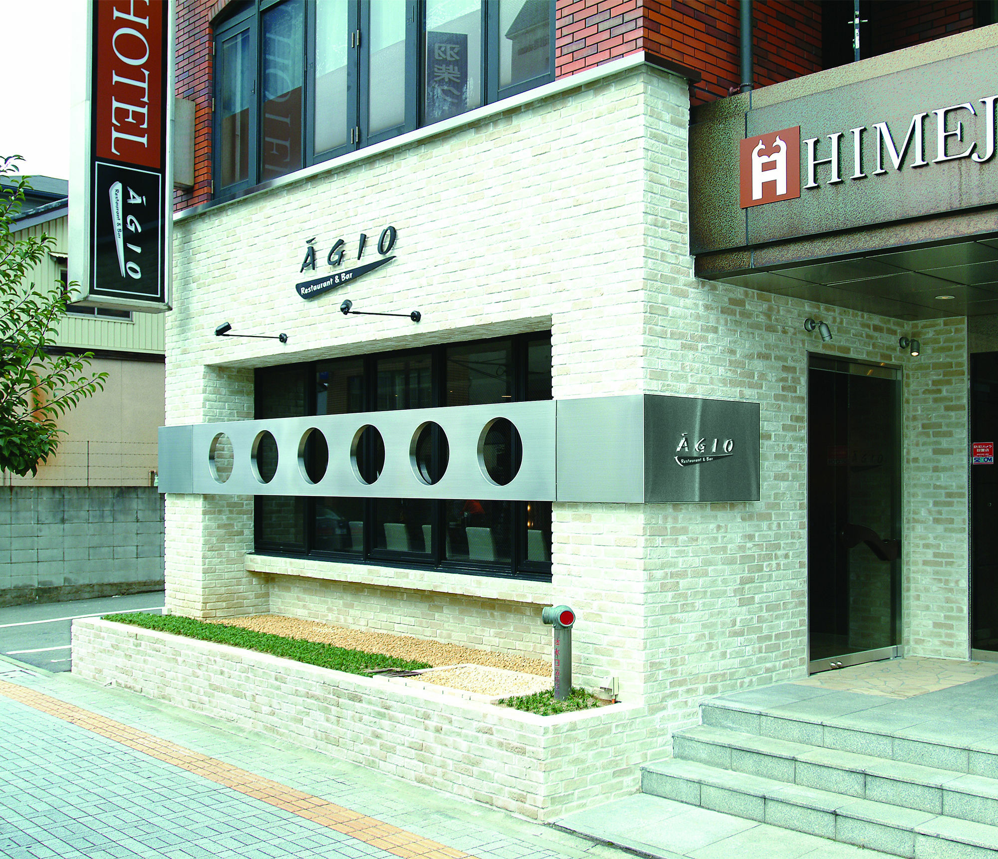 Himeji City Hotel Екстер'єр фото