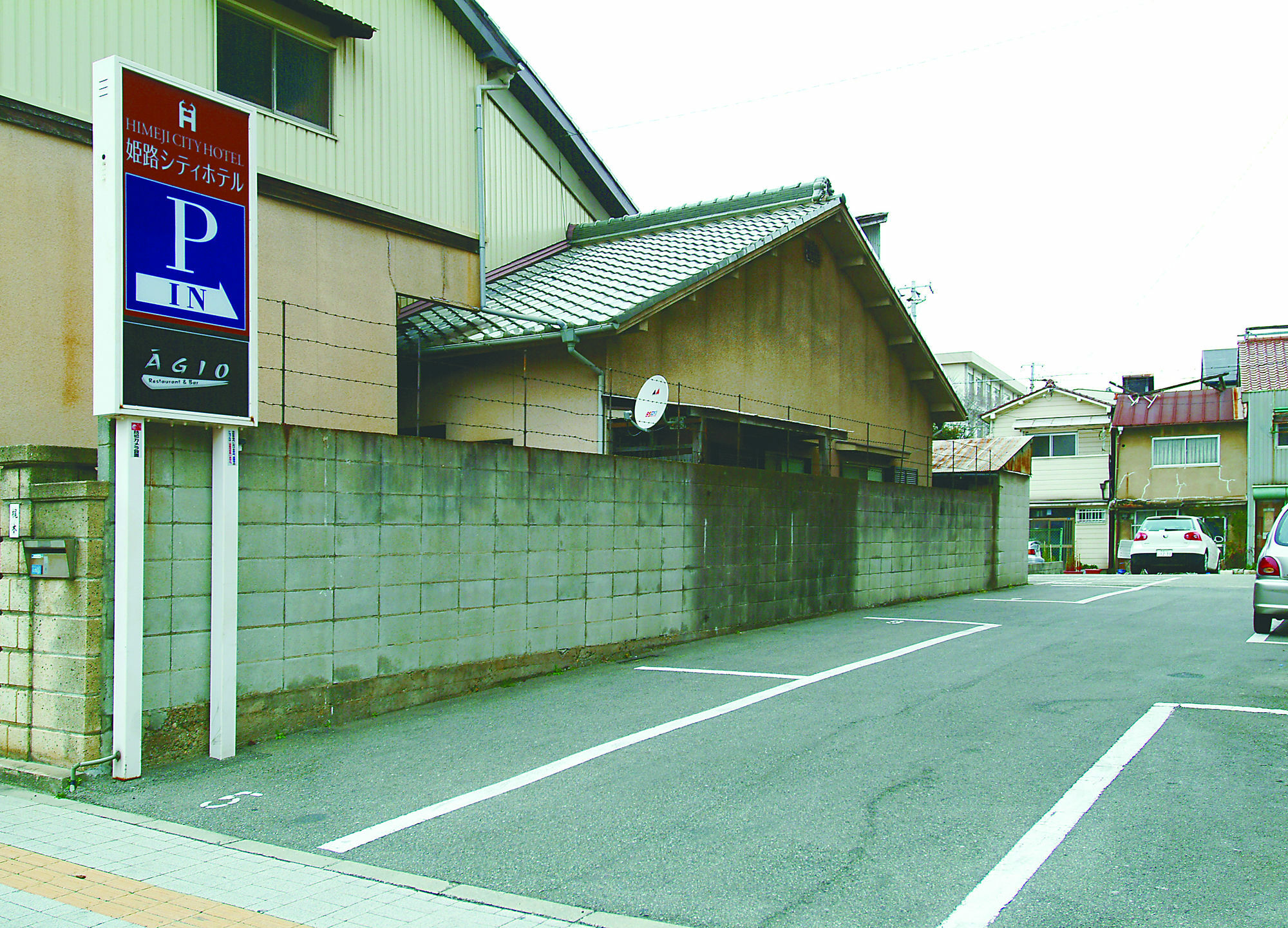 Himeji City Hotel Екстер'єр фото